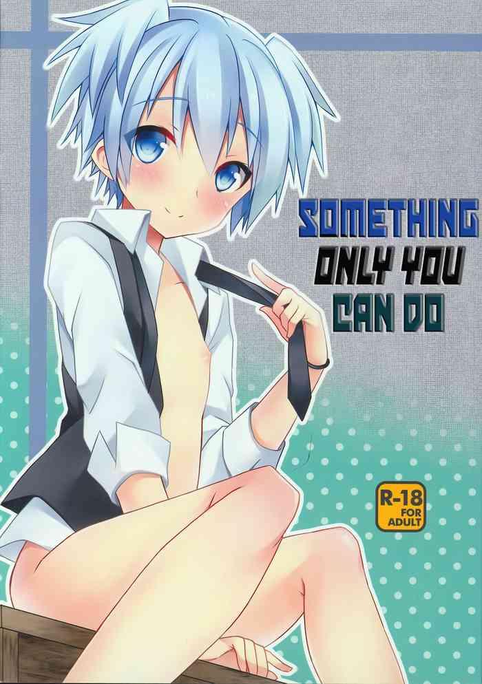 (HaruCC19) [Mimoton (Mimoton)] Kimi Ni Shika Dekinai Koto | Something Only You Can Do (Assassination Classroom) [English] [KemoLove]