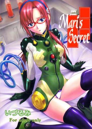 Mulher Mari No Himegoto | Mari’s Secret – Neon Genesis Evangelion Carro