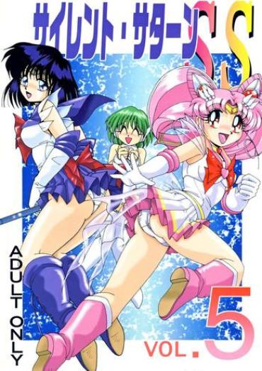 Eurobabe Silent Saturn SS Vol. 5 – Sailor Moon