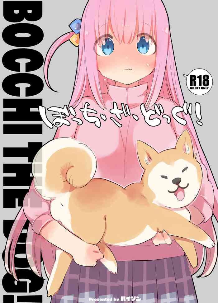 Sesso Bocchi The Dog! - Bocchi The Rock