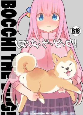 Point Of View Bocchi the Dog! - Bocchi the rock Hairy Sexy