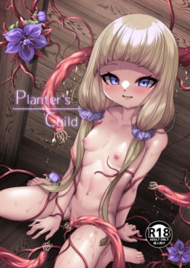 Hot Naked Women Planter’s Child – Original