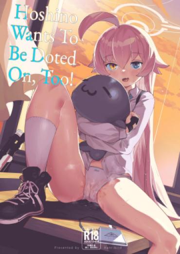 Friends Hoshino Datte Amaetai | Hoshino Wants To Be Doted On, Too! – Blue Archive Cameltoe