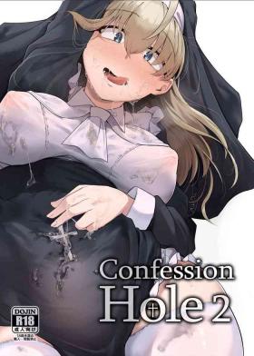 Cunnilingus Zange Ana 2 | Confession Hole 2 - Original Missionary Position Porn