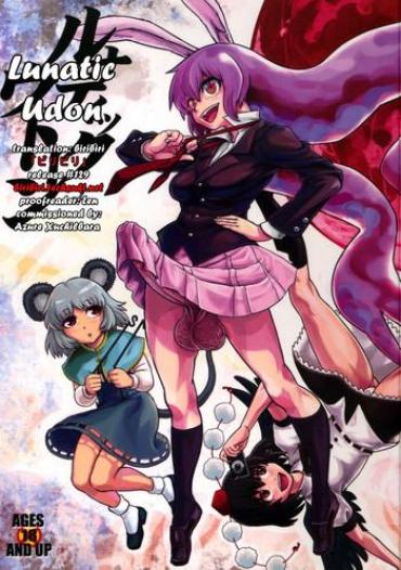Naked Lunatic Udon – Touhou Project