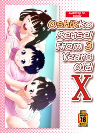 Guy 3-sai Kara No Oshikko Sensei X | Oshikko Sensei From 3 Years Old X – Original