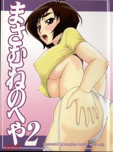 Interracial Porn Masamune No Heya 2 – Witchblade Butt Sex