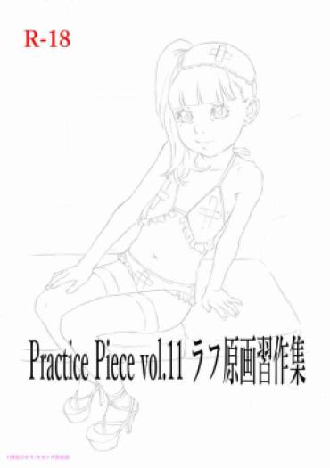 [Momonga Club (Hayashibara Hikari)] Practice Piece Vol.11