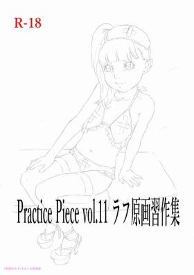 Bedroom Practice Piece vol.11 - Original Korean