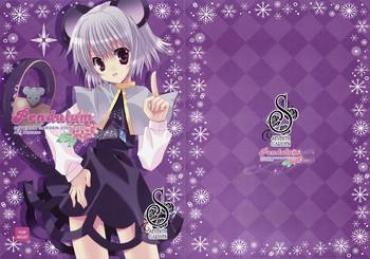 Pmv Pendulum – Touhou Project Latin