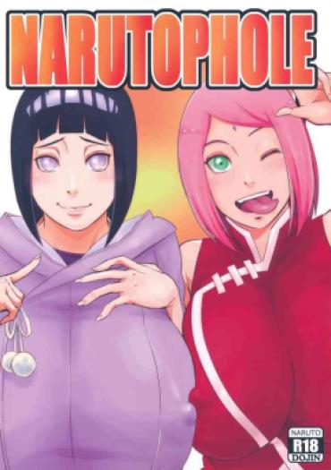 Wet Pussy NARUTOPHOLE – Naruto