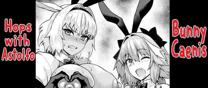 Toilet Bunny Caenis Hops With Astolfo - Fate Grand Order