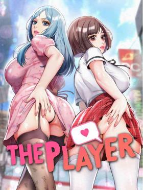 Finger The Player Anal Play