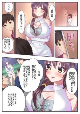 Argenta Konna Sukebe na Karada de Hahaoya wa Muridaro! Sexless Gibo Kanae Hen - Original Hugetits