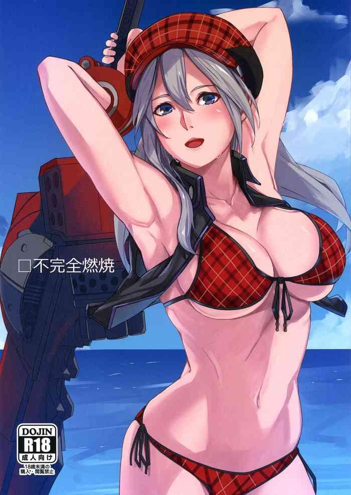 Ametur Porn Fukanzen Nenshou - God Eater