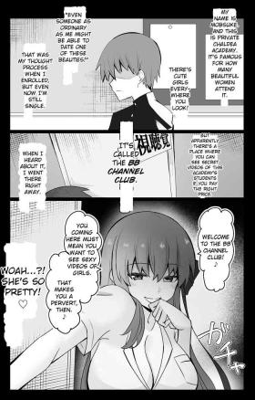 "Chaldea Gakuen BB Channel-bu"| "Chaldea Academy BB Channel Club