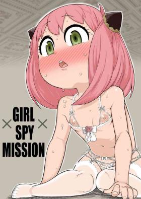 Black Dick GIRL SPY MISSION - Spy x family Panties