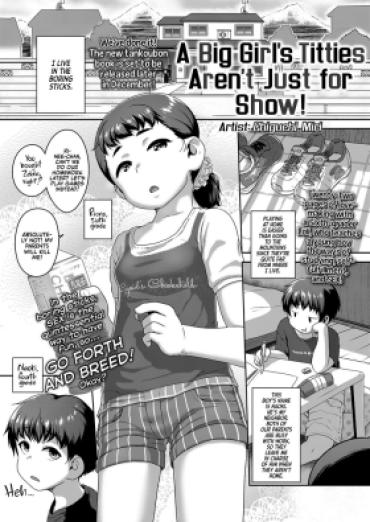 [Chiguchi Miri] Onee-chan Wa Tada Momu Dakejanai! | A Big Girl’s Titties Aren’t Just For Show! (COMIC LO 2021-12) [English] [Team Rabu2] [Digital]