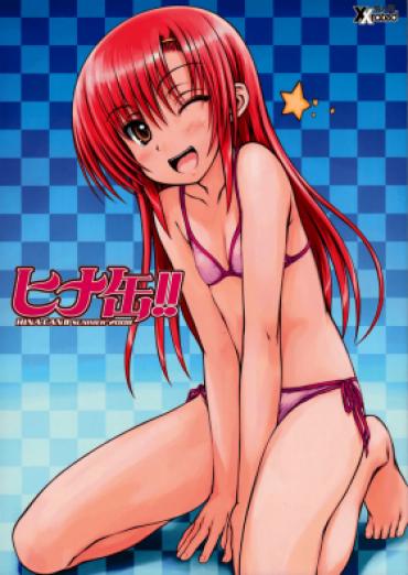 Chastity HINA-CAN!! – Hayate No Gotoku Sapphic Erotica