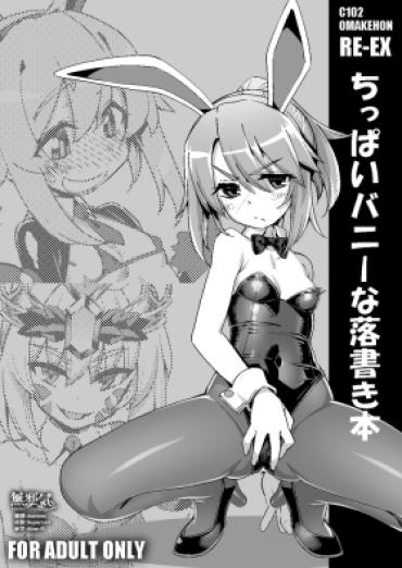 Fudendo RE-EX Chippai Bunny Na Rakugaki Hon – Fate Grand Order The Idolmaster Onii Chan Wa Oshimai Voyeursex