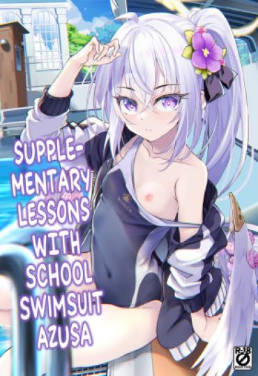 (C102) [Part K (Hitsujibane Shinobu)] Sukumizu Azusa To Hoshuu Jugyou | Supplementary Lessons With School Swimsuit Azusa (Blue Archive) [English] [The Blavatsky Project]