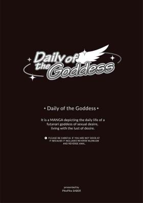 Gangbang Daily of the Goddess - Original Spoon