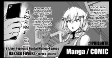 Gaycum V-Liver Saimin Ryoujoku Manga – Nijisanji