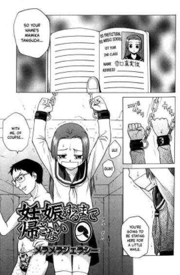 [Meramera Jealousy] Ninshinsuru Made Kaesanai | You Can’t Go Home Until You Get Pregnant (Kotori-kan Vol. 3) [English] [YxTL]