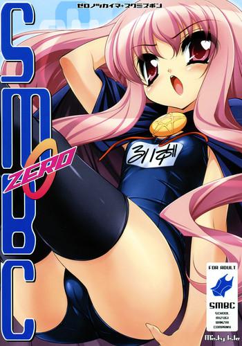 Fingering SMBC ZERO - Rozen maiden Zero no tsukaima Perfect Teen