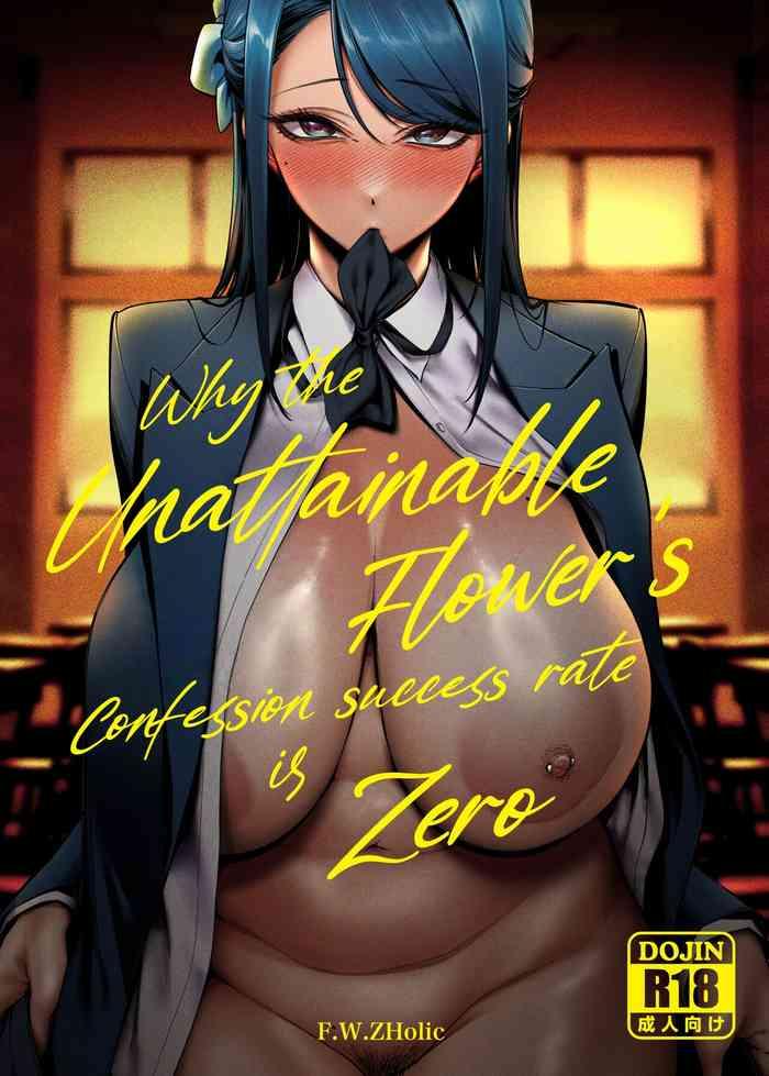 Free Porn Hardcore Takane No Hana E No Kokuhaku Seikouritsu Wa Zero No Wake - Original