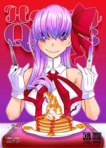 Gay Public Honey QB – Fate Grand Order