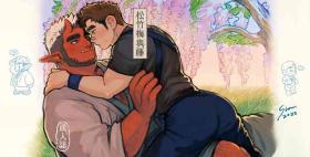 Cbt Shanshan Kuo - The Fuji! Full Book (Chinese Version) 松竹梅與藤｜繁中全書 Gay Broken