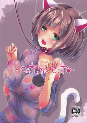 Milfporn Catch A Cat – The Idolmaster Corno