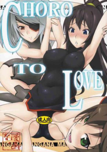 [MANGANA (Doluta, Nishimo)] CHORO TO LOVE (Infinite Stratos)