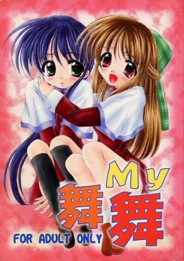 Gay Reality My Mai Mai – Kanon Tiny Titties