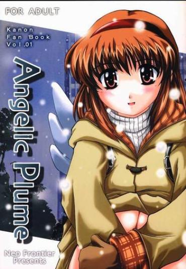 (CR28) [Neo Frontier (Takuma Sessa)] Angelic Plume (Kanon)
