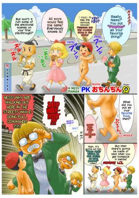 Stepmother A Ness Manga: PK Ochinchin Ω - Earthbound | mother 2 Bubble