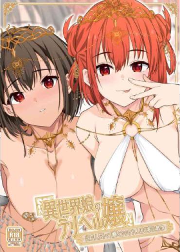 Ball Busting Isekai Musume No Deriheru Jou ~ Touten Ninki Top Joutachi No Ochinpo Gohoushi Sensou – Original Lesbian Sex