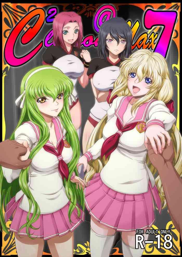 Pure18 C2lemon@Max 7 - Code Geass Bwc