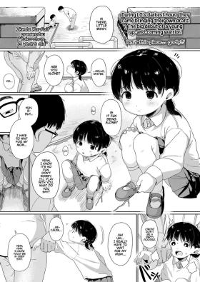 Peludo [Ikeda Pafue] Yuka-chan (8) | Yuka-chan, Eight Years Old (COMIC LO 2023-10) [English] [Team Rabu2] [Digital] Gay Outdoor