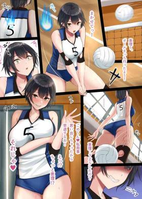 Shaved Pussy Blue Volleyball Joshi Hyoui - Original Woman