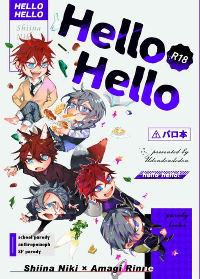 [Udondondodon (Tsubura Perori)] Hello Hello (Ensemble Stars!) [Digital]