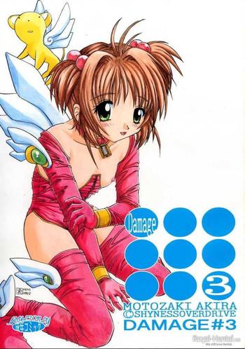 [SHYNESS OVER DRIVE (Motozaki Akira)] DAMAGE 3 (Card Captor Sakura)