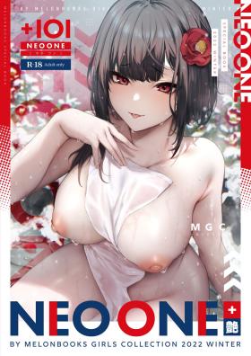 Flogging NEO ONE 艶 by Melonbooks Girls Collection 2022 WINTER Step Brother