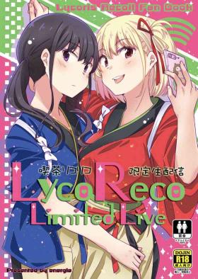 Jeans LycoReco Limited Live - Lycoris recoil Black Girl