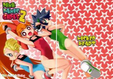 Relax Pink Panic Girls Z – Powerpuff Girls Z Spank