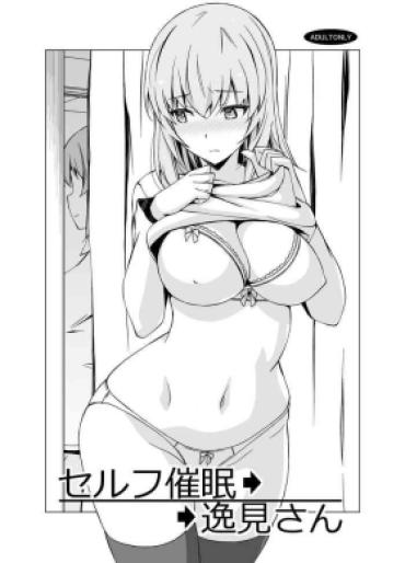 Girlfriend Self Saimin Itsumi-san – Girls Und Panzer