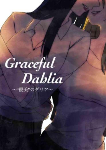 [Hoshizora No Shita] Graceful Dahlia
