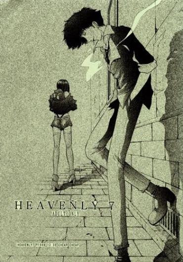 Flexible HEAVENLY 7 – Cowboy Bebop Desi