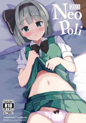 Hot Girls Getting Fucked Neo Poli 2023 - Touhou project Pantyhose